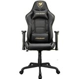 COUGAR GAMING COUGAR Gejmerska Stolica Armor Elite Royal (CGR-ELI-GLB) | ePonuda.com