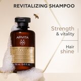 Apivita Royal Jelly Elixir Revitalizing Hair Duo božićni poklon set s revitalizirajućim djelovanjem | shoptok.hr