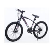  Dečiji bicikl 20/6 " cubo genesis valvet | ePonuda.com