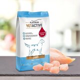 PLATINUM VETACTIVE light poluvlažna hrana za gojazne pse piletina 5kg Cene