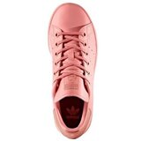 Adidas Stan Smith J Ružičasta | shoptok.hr