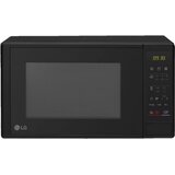 LG Mikrovalna pećnica sa grilom, 700W, zapremina 20 lit. - MH6042D | Eponuda.ba