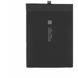  Baterija za Huawei Nova 5 / Nova 5 Pro, 3500 mAh | Shoptok.si