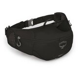 Osprey Savu 2 (Black, O/S) Cijene