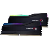 G.skill Trident Z5 RGB F5-6400J3239F48GX2-TZ5RK memory module 96 GB 2 x 48 GB DDR5 6400 MHz | shoptok.hr