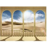  Tapeta - Dream about Sahara 300x231 | shoptok.hr