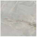  Granitogresne ploščice Onyx Lux Dark Grey (60 x 60 cm, Temno siva) | Shoptok.si