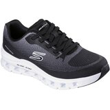 Skechers Glide-Step Pro patike | Eponuda.com