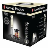 Russell Hobbs blender štapni retro cream - bež 111747 Cene'.'