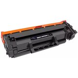 Toner Print-Team Canon CRG-071H XL | shoptok.hr