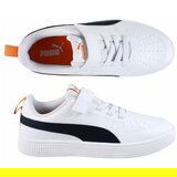 Puma Nizke superge Rickie Ac Ps Bela | Shoptok.si