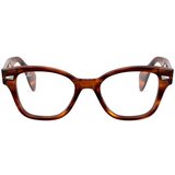 Ray-ban Naočare RX 0880 2144 Cene
