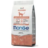 Monge mačke Monoprotein - Losos 400g | ePonuda.com