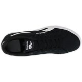 Reebok Royal Comple sarena | shoptok.hr