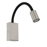 Eglo Tazzoli stenska svetilka ↔ 160 ↕ 300, (20468940) | Shoptok.si