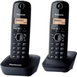 Panasonic KX-TG1612FX Bežični DECT telefon sa 2 slušalice | shoptok.hr