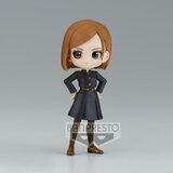 Banpresto FIGURA QPOSKET PETIT JUJUTSU KAISEN NOBARA KUGISAKI VOL. 1, (20839888) Cene