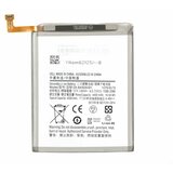 Mps Baterija za Samsung Galaxy A90 5G / SM-A908, 4500 mAh Cijene