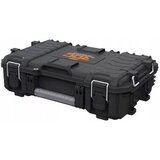 Keter Kutija za alat ROC PRO gear CU 256979 | ePonuda.com
