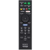 Sony UBP-X800M2 crni 4K Ultra HD Blu-ray | shoptok.hr