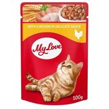 My Love sos za mačke, piletina, 100g