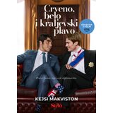 Publik Praktikum Crveno, belo i kraljevski plavo ( ST0104 ) Cene