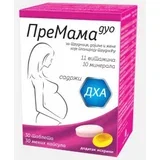 PREMAMA DUO BREZ JODA TBL 30X+KPS 30X