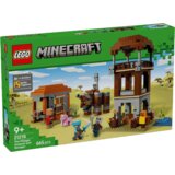 Lego Predstraža Pljačkaša, Minecraft Cijene
