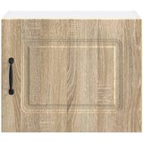  Ploča za perilicu posuđa Kalmar Sonoma hrast 50 x 31 x 40 cm | Eponuda.com