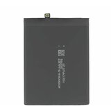  Baterija za Xiaomi Redmi Note 8 Pro, BM4J, 4500 mAh | Shoptok.si