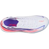 Adidas Nogomet F50 HYPERFAST LEAGUE IN Večbarvna | Shoptok.si