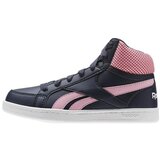 Reebok Royal Prime Mid Tamno plava Cijene