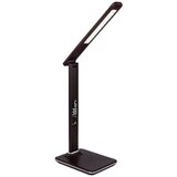 Globo stolna LED svjetiljka (7 W, D x Š x V: 55 x 14 x 59 cm, Smeđe boje, Hladna bijela) | shoptok.hr
