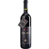 PLANTAŽE 13. JUL Crveno vino PLANTAŽE Vladika 0,75l Cene