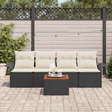 Sjedeća garnitura za vrt 5 kom. 4-Broj sjedala Crna i Krema 251 x 62 x 69 cm | shoptok.hr