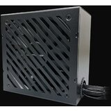 LC Pover napajanje 650W LC6650B-SI V3.1 80 plus bronze Cene