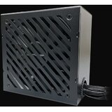 LC Pover Napajanje LC6650B-SI V3,1650W, 80+ Bronze, ATX 3.1 Cijene