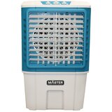 Master Rashlađivač zraka industrijski Smart 80l | Eponuda.ba