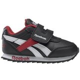 Reebok Royal CL Jogger sarena Cijene