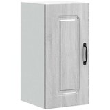 Maison Chic Kuhinjska stenska omarica - Kuhinjska omarica Kalmar siva sonoma inženirski les iu636, (22063840) | Shoptok.si
