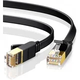 Cat7 RJ45 ravni mrežni kabel 10m