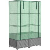 Maison Chic Cvetlični Lonec - Visoka greda s prevleko za rastlinjak videz ratana 80x40x138 cm, (21790621) | Shoptok.si