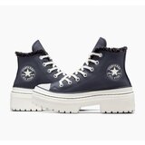 Converse Ženske patike chuck taylor all star lugged heel | Eponuda.com