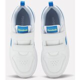 Reebok patike za dečake royal prime 2.0 2v bp | ePonuda.com