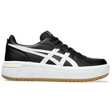 Asics japan s st 1203A289-002 Cene