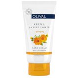 OLIVAL Krema za ruke i nokte Neven, 75 ml Cene