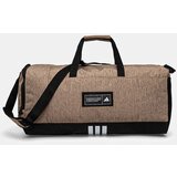 Adidas 4athlts duf m Cene