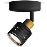 Philips niall GU10 5 w spot | ePonuda.com