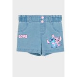 Sinsay Traperice Stitch | shoptok.hr