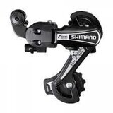 Shimano MENJ.ZADSH.RD-TY21-B(pakovanje u kesici) Cene
